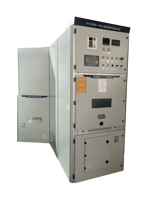 高壓固態(tài)軟啟動(dòng)